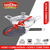 Desidine Honey Comb Kadhai with Honey Comb Roti Tawa Combo